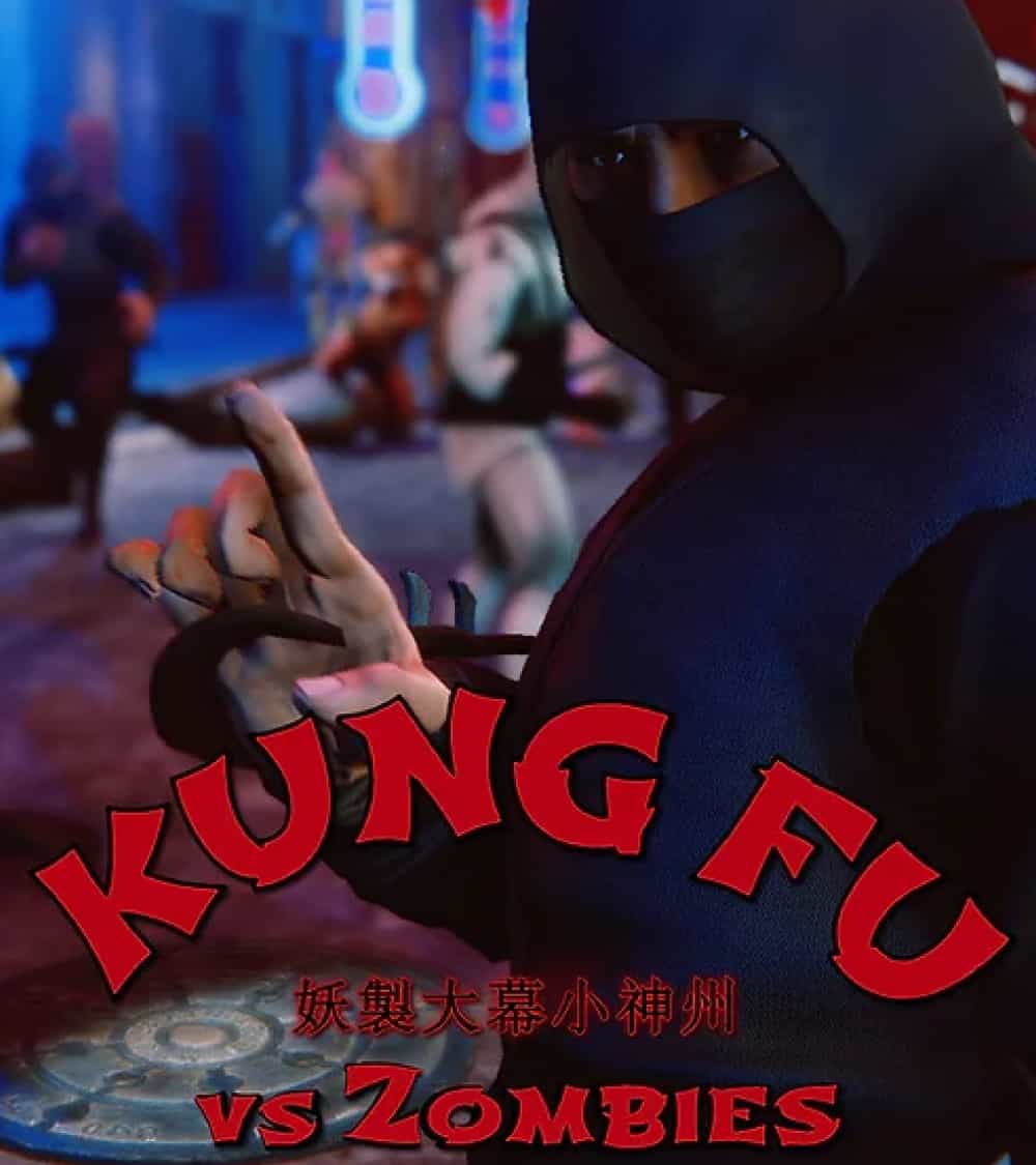 Kung Fu vs. Zombies (2020)
